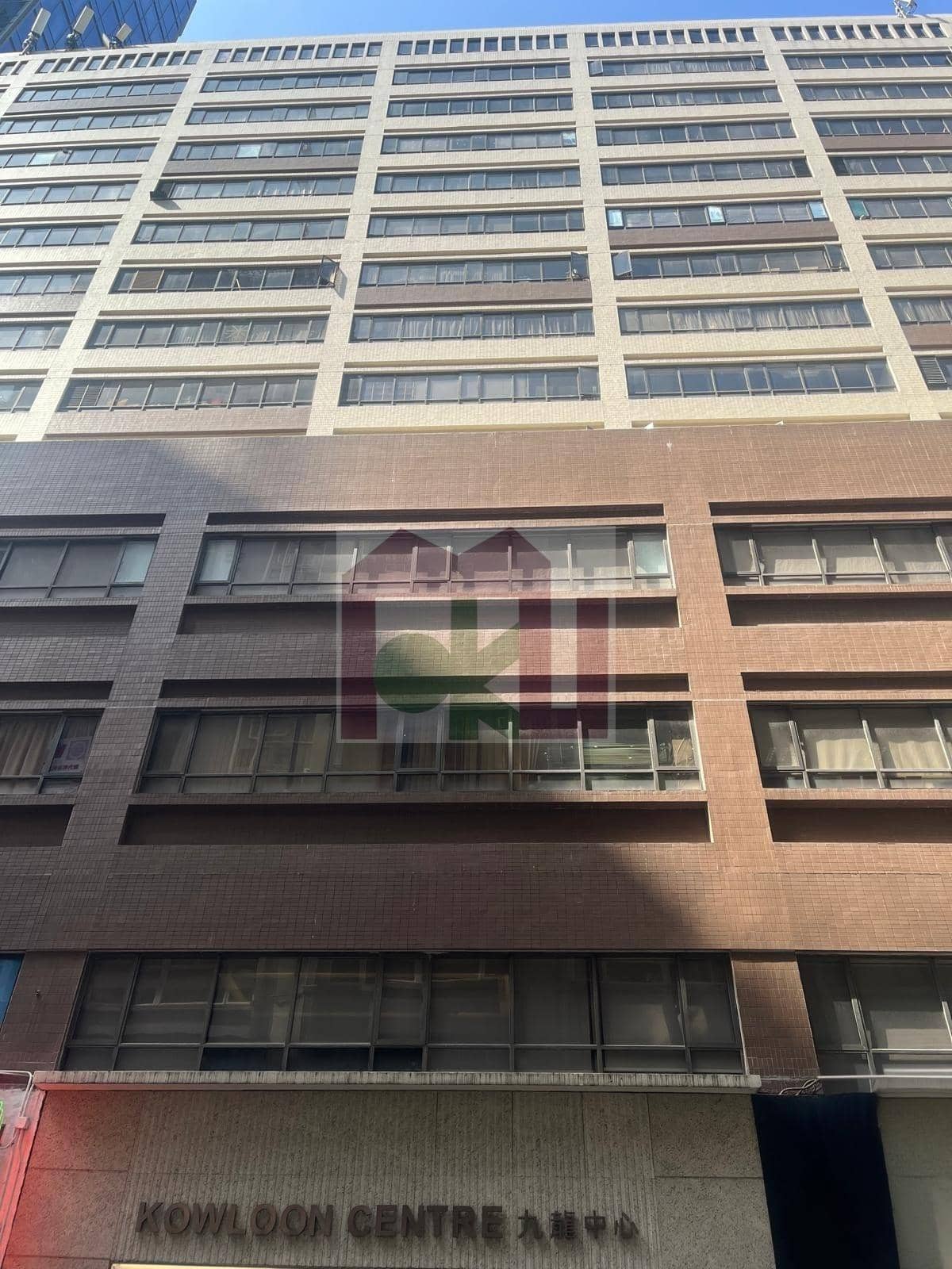 九龙中心, 尖沙咀